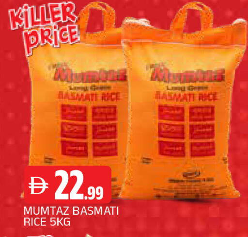 available at AL MADINA in UAE - Sharjah / Ajman