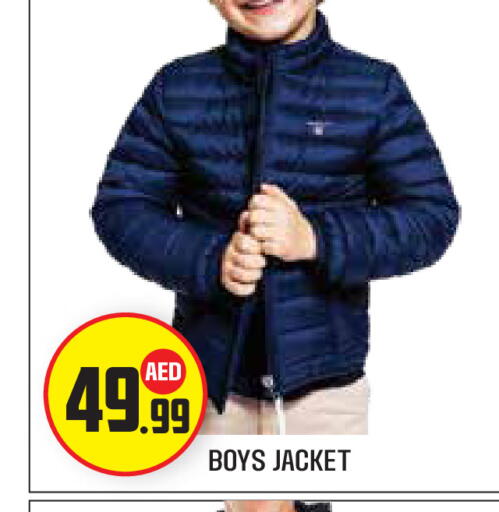 available at Baniyas Spike  in UAE - Abu Dhabi