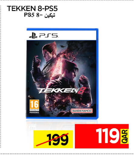 available at آي كونكت in قطر - الضعاين