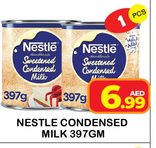 available at سنابل بني ياس in الإمارات العربية المتحدة , الامارات - رَأْس ٱلْخَيْمَة