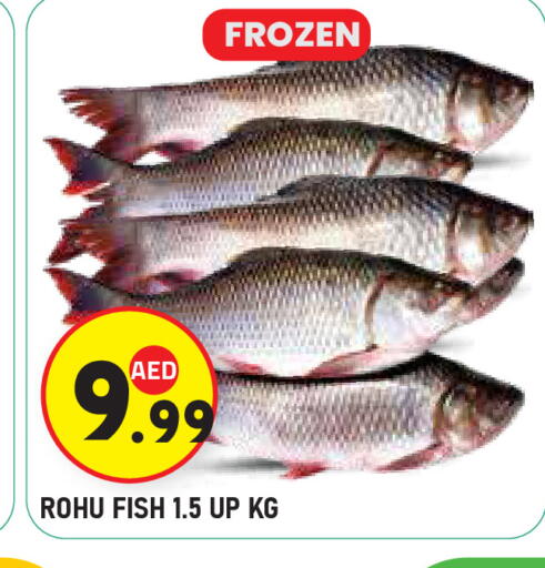 available at Baniyas Spike  in UAE - Abu Dhabi