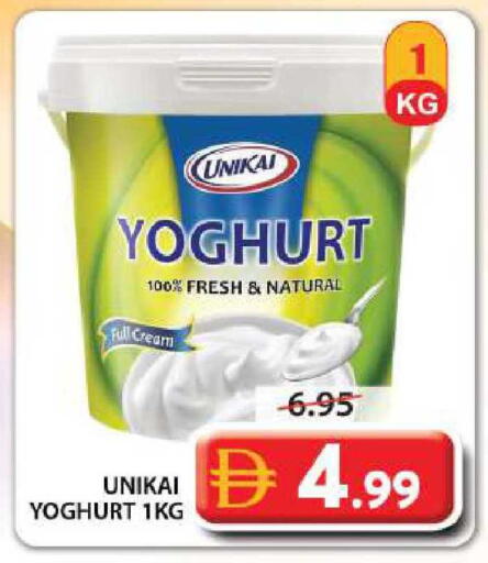 available at جراند هايبر ماركت in الإمارات العربية المتحدة , الامارات - الشارقة / عجمان