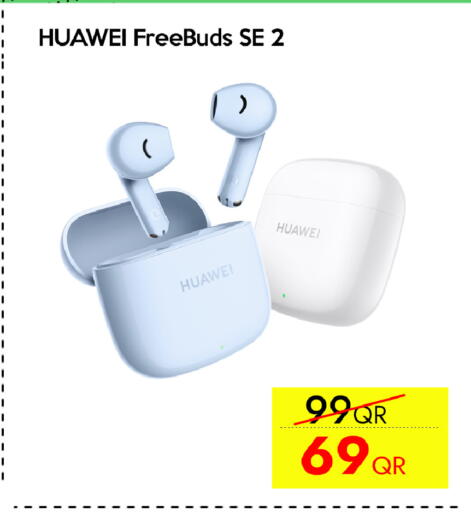 available at سيل بلاينت للهواتف in قطر - الخور