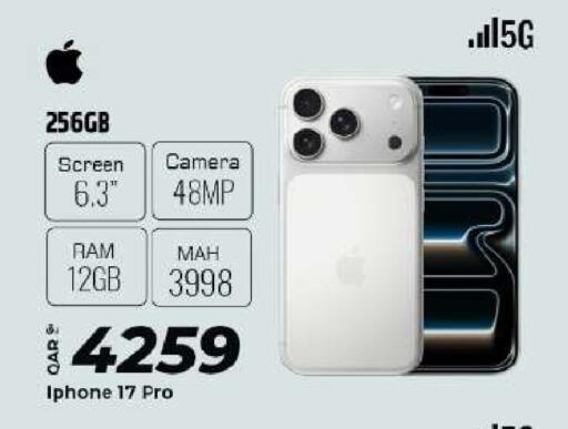 available at Al Rawabi Electronics in Qatar - Al Rayyan