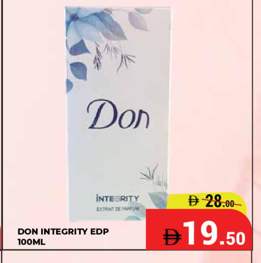 available at Kerala Hypermarket in UAE - Ras al Khaimah