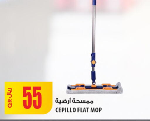 available at شركة الميرة للمواد الاستهلاكية in قطر - الوكرة