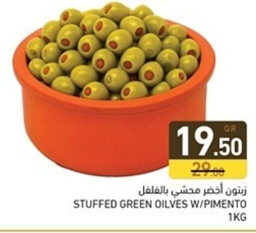available at Aswaq Ramez in Qatar - Al Daayen