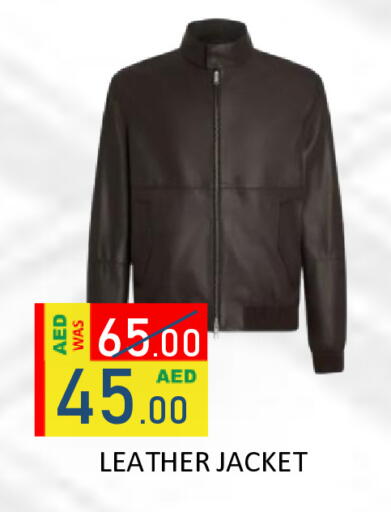 available at رويال جلف هايبرماركت in الإمارات العربية المتحدة , الامارات - أبو ظبي