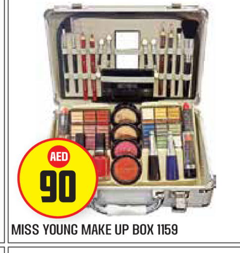 available at Baniyas Spike  in UAE - Abu Dhabi