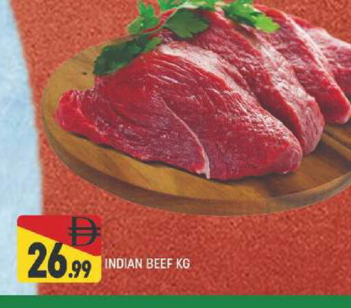 available at المدينة in الإمارات العربية المتحدة , الامارات - دبي