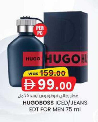 available at Al Safa in UAE - Al Ain