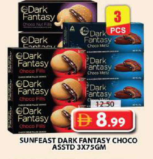 available at Grand Hyper Market in UAE - Dubai