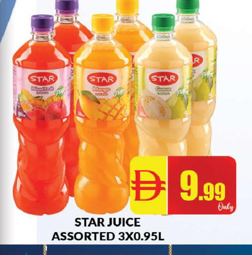 Mango Guava available at المدينة in الإمارات العربية المتحدة , الامارات - دبي