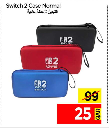 available at آي كونكت in قطر - الشمال