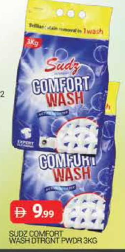 available at AL MADINA (Dubai) in UAE - Dubai