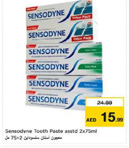 available at لاست تشانس in الإمارات العربية المتحدة , الامارات - ٱلْفُجَيْرَة‎