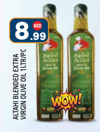 available at سنابل بني ياس in الإمارات العربية المتحدة , الامارات - أبو ظبي