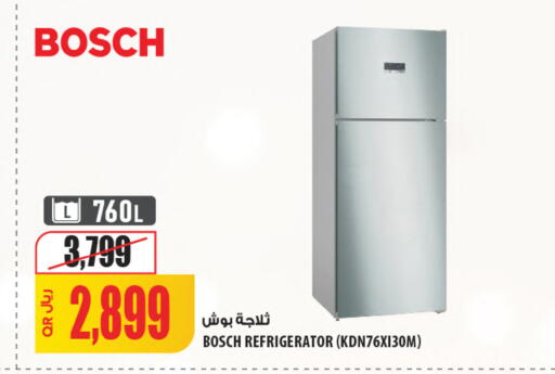 available at شركة الميرة للمواد الاستهلاكية in قطر - الوكرة