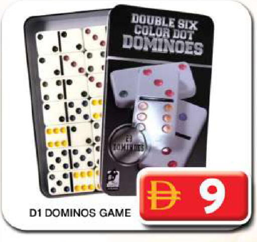 available at جراند هايبر ماركت in الإمارات العربية المتحدة , الامارات - دبي