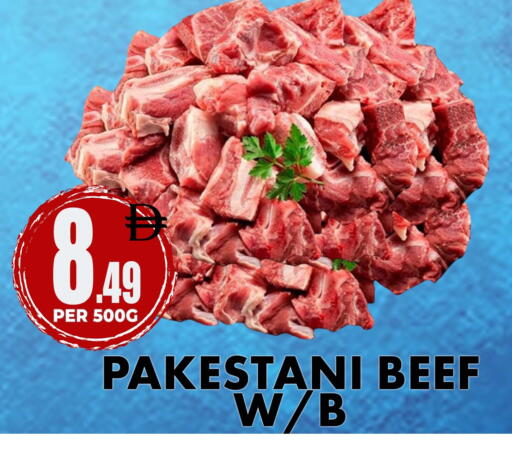 available at مركز الخصومات سنترو in الإمارات العربية المتحدة , الامارات - دبي