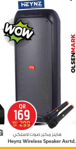 available at سفاري هايبر ماركت in قطر - أم صلال