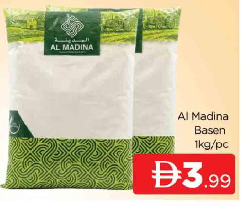 available at AL MADINA (Dubai) in UAE - Dubai