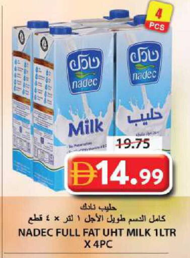 available at جراند هايبر ماركت in الإمارات العربية المتحدة , الامارات - الشارقة / عجمان