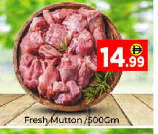 available at AIKO Mall and AIKO Hypermarket in UAE - Dubai