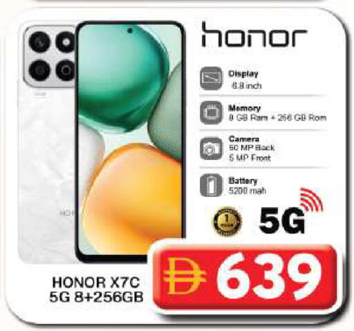 available at جراند هايبر ماركت in الإمارات العربية المتحدة , الامارات - دبي