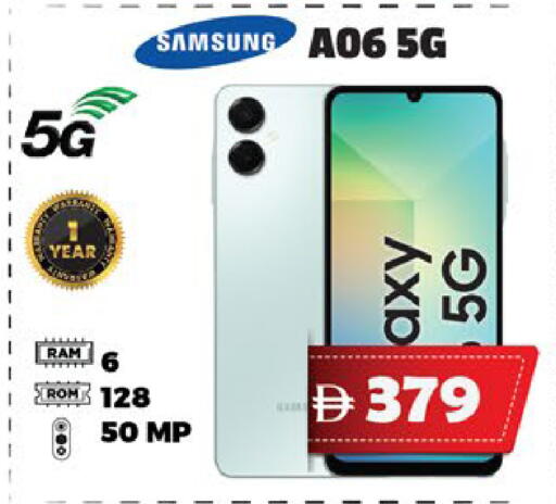 available at اكسبرس المدينة هايبرماركت in الإمارات العربية المتحدة , الامارات - أبو ظبي