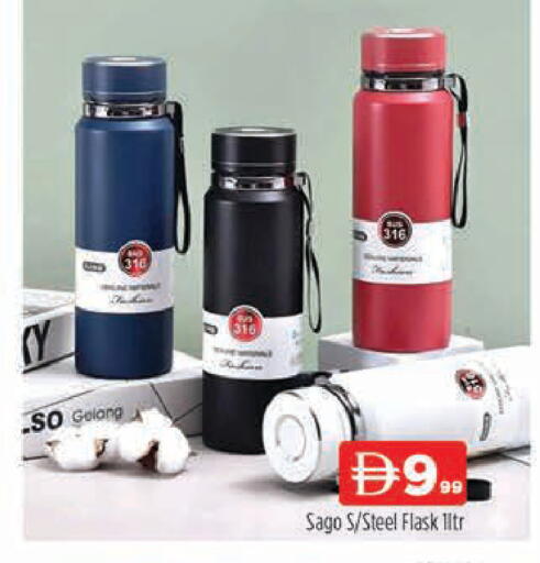 available at المدينة in الإمارات العربية المتحدة , الامارات - دبي