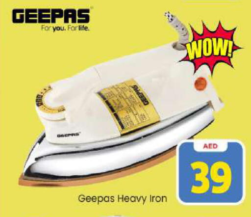 available at مارك & سيف in الإمارات العربية المتحدة , الامارات - الشارقة / عجمان