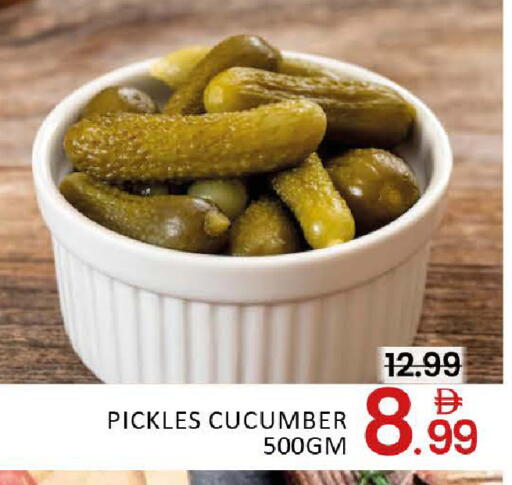 Mango Cucumber available at مانجو هايبرماركت in الإمارات العربية المتحدة , الامارات - دبي