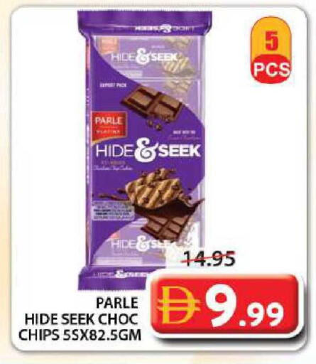 available at جراند هايبر ماركت in الإمارات العربية المتحدة , الامارات - الشارقة / عجمان