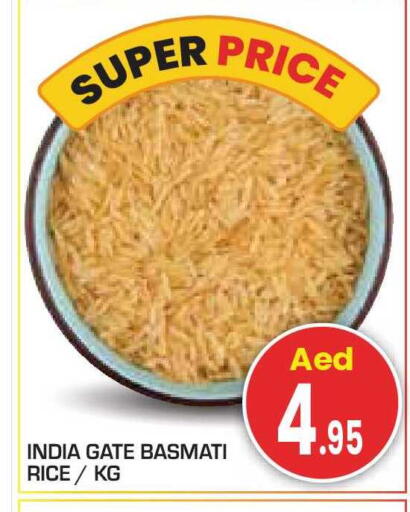 available at سنابل بني ياس in الإمارات العربية المتحدة , الامارات - أبو ظبي