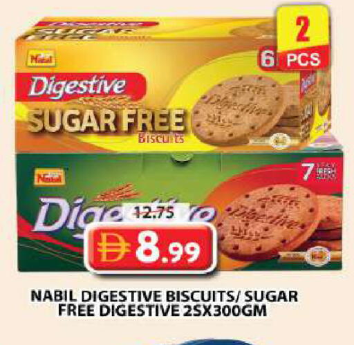available at Grand Hyper Market in UAE - Dubai