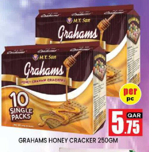 available at New Stop n Shop @Fereej Bin Omran in Qatar - Al Rayyan