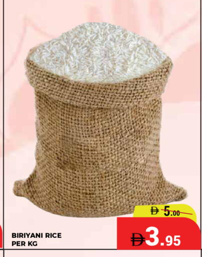 available at Kerala Hypermarket in UAE - Ras al Khaimah