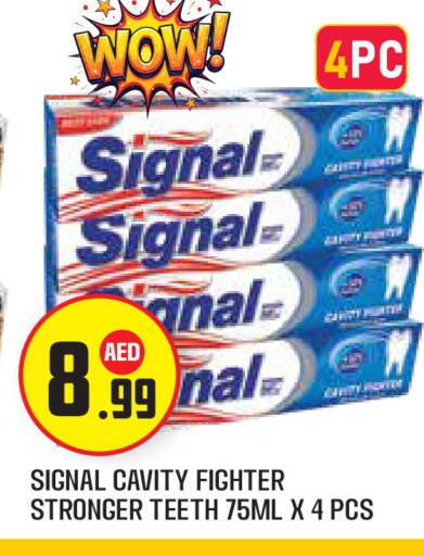 available at سنابل بني ياس in الإمارات العربية المتحدة , الامارات - أبو ظبي