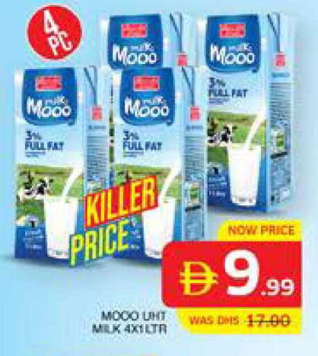 available at Seven Emirates Supermarket in UAE - Abu Dhabi