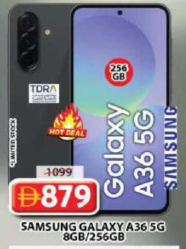 available at Grand Hyper Market in UAE - Sharjah / Ajman