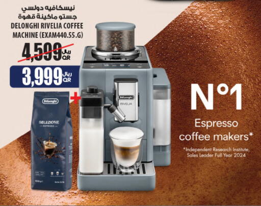 available at Al Meera in Qatar - Doha