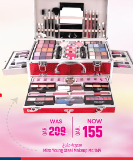 available at باريس هايبرماركت in قطر - الشحانية