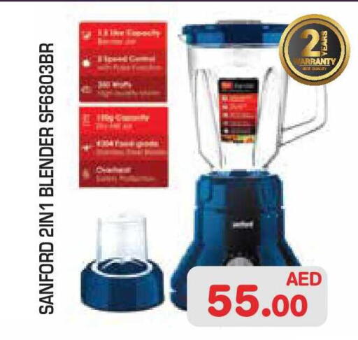 available at Baniyas Spike  in UAE - Al Ain