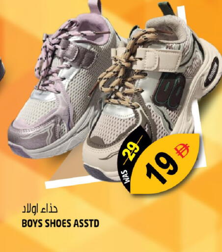 available at هاشم هايبرماركت in الإمارات العربية المتحدة , الامارات - الشارقة / عجمان