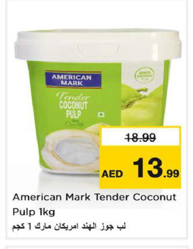 Coconut available at نستو هايبرماركت in الإمارات العربية المتحدة , الامارات - دبي