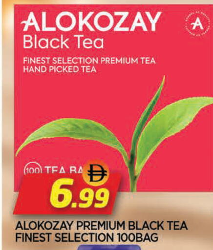 available at AL MADINA in UAE - Sharjah / Ajman