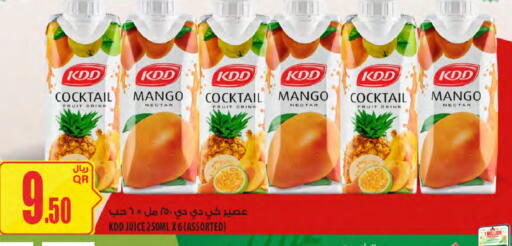 Mango available at Al Meera in Qatar - Al Daayen