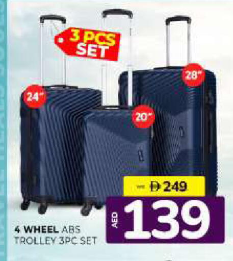 available at Al Madina  in UAE - Sharjah / Ajman