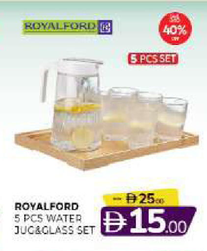 available at Al Madina  in UAE - Sharjah / Ajman